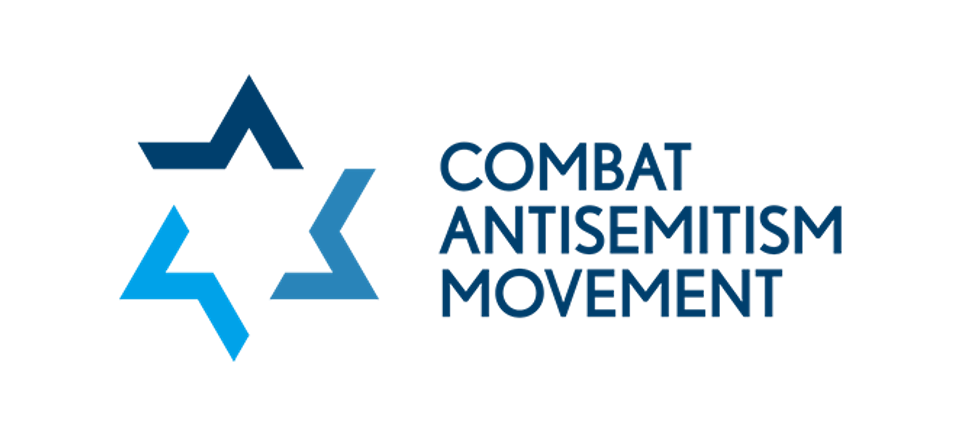 Combat antisemitism movement