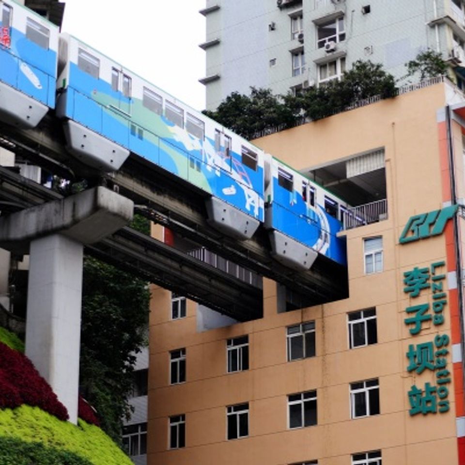 Train in building