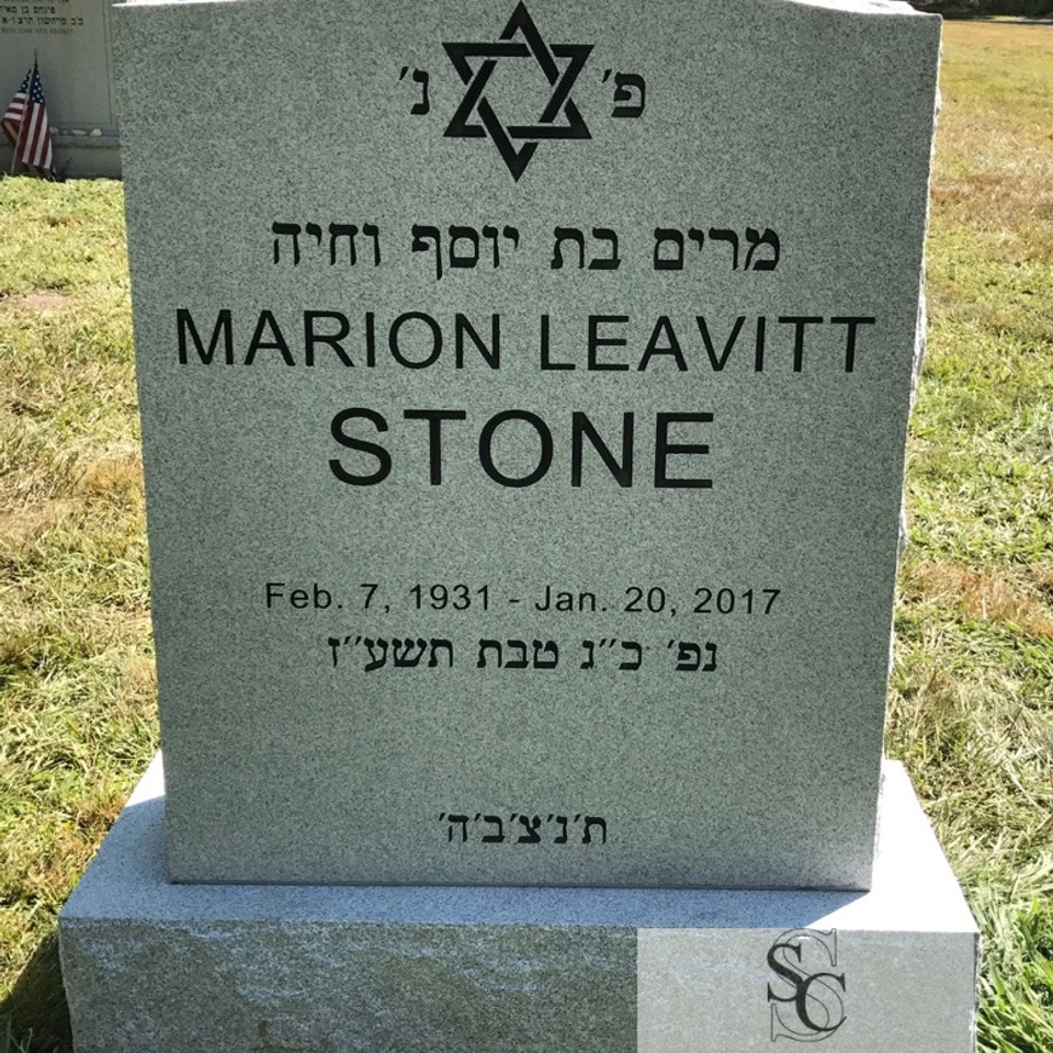 Stone