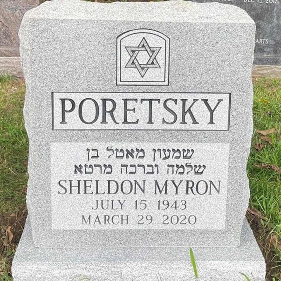 Shedon poretsky set