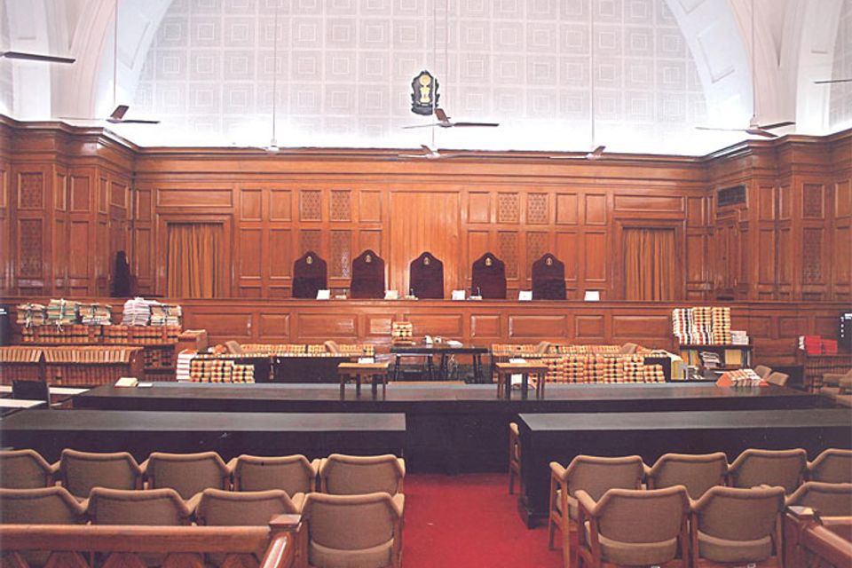 Supreme court room