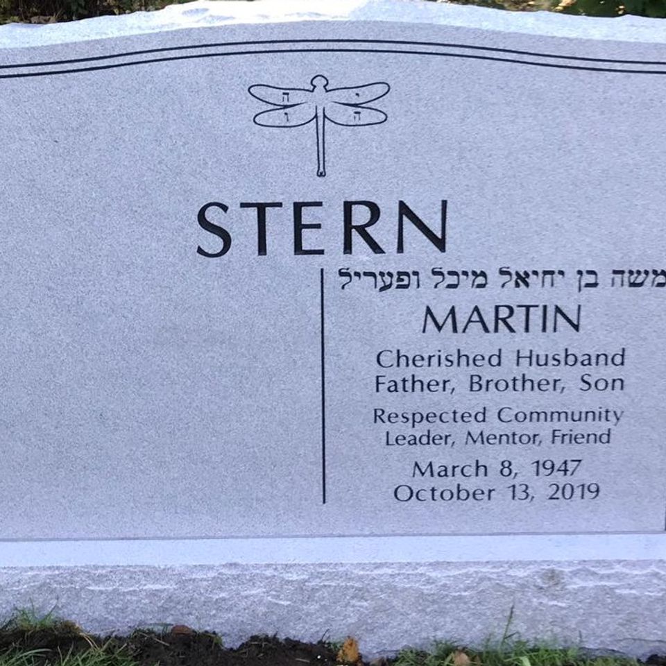 Martin stern set