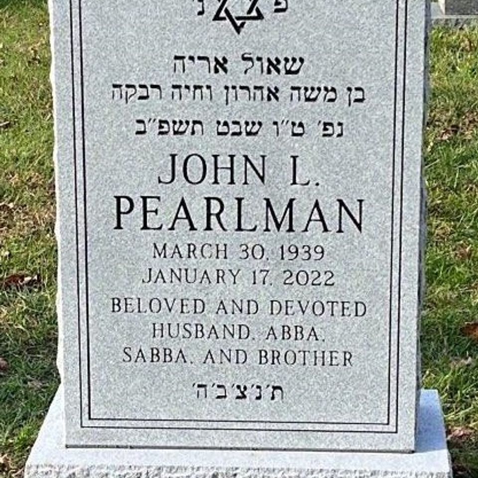 John pearlman