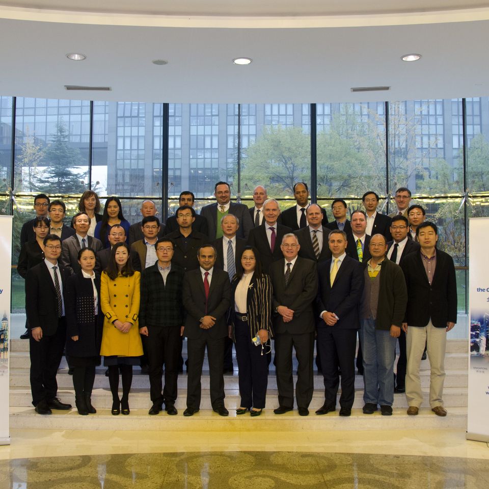 China pku roundtable nov 2015