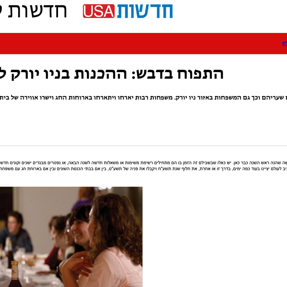 Screenshot 2024 03 25 at 2.11.10 pm