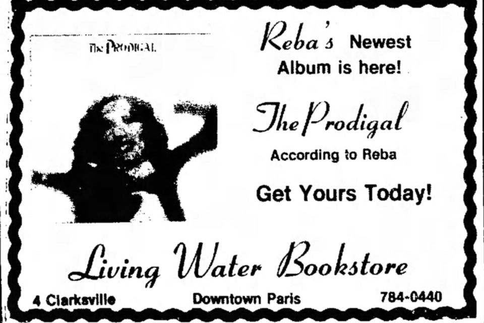 1979 the prodigal retail ad