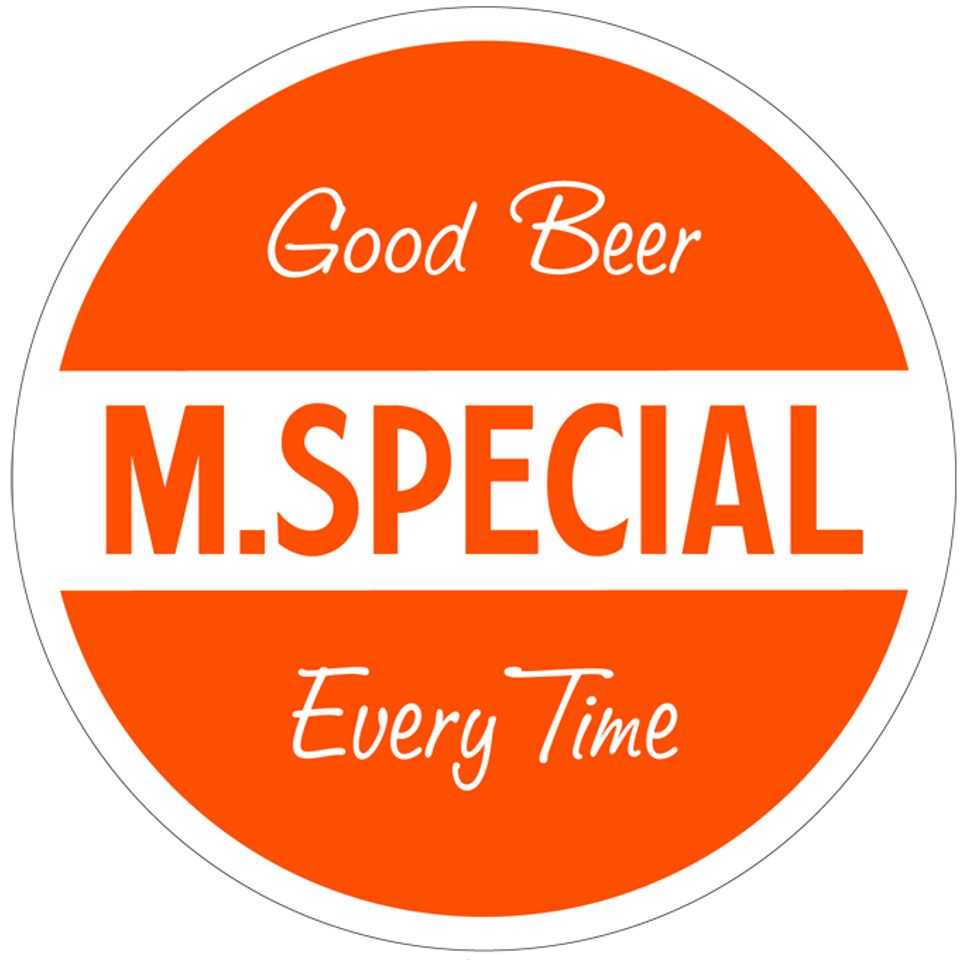 Mspecial website20160209 4623 eqzymf