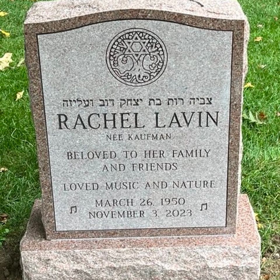 Rachel lavin stone set