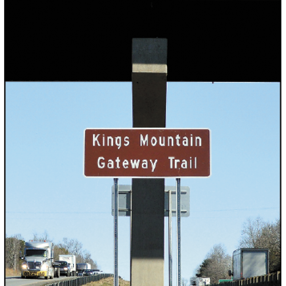 Gateway2