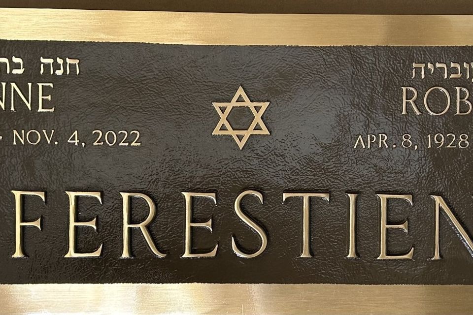 Ferestien
