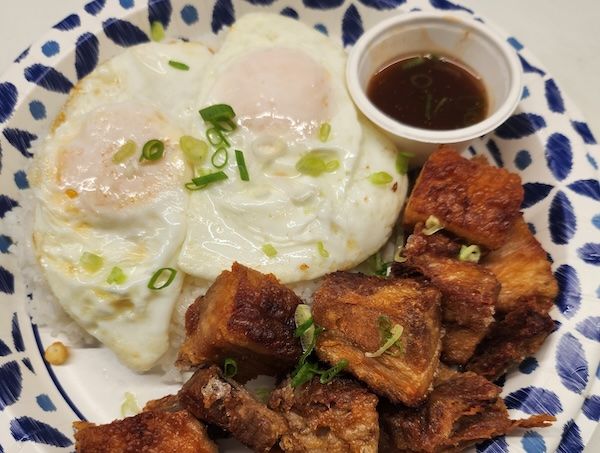 Pork belly   eggs copy