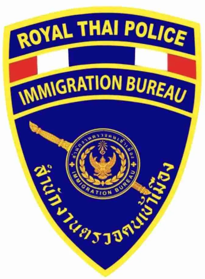 Logo of the thai royale police of immigration.jpg copy