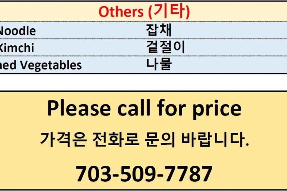 Rs w 984 h 511