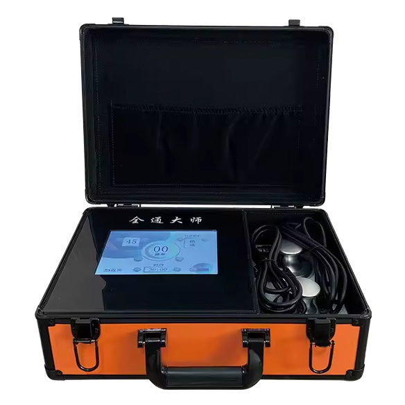 Quantong master meridian body energy meter