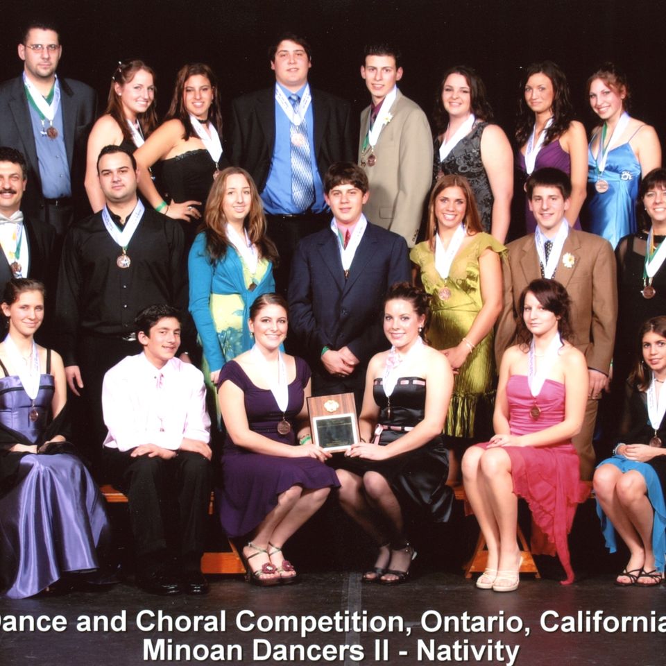 2005 mii award