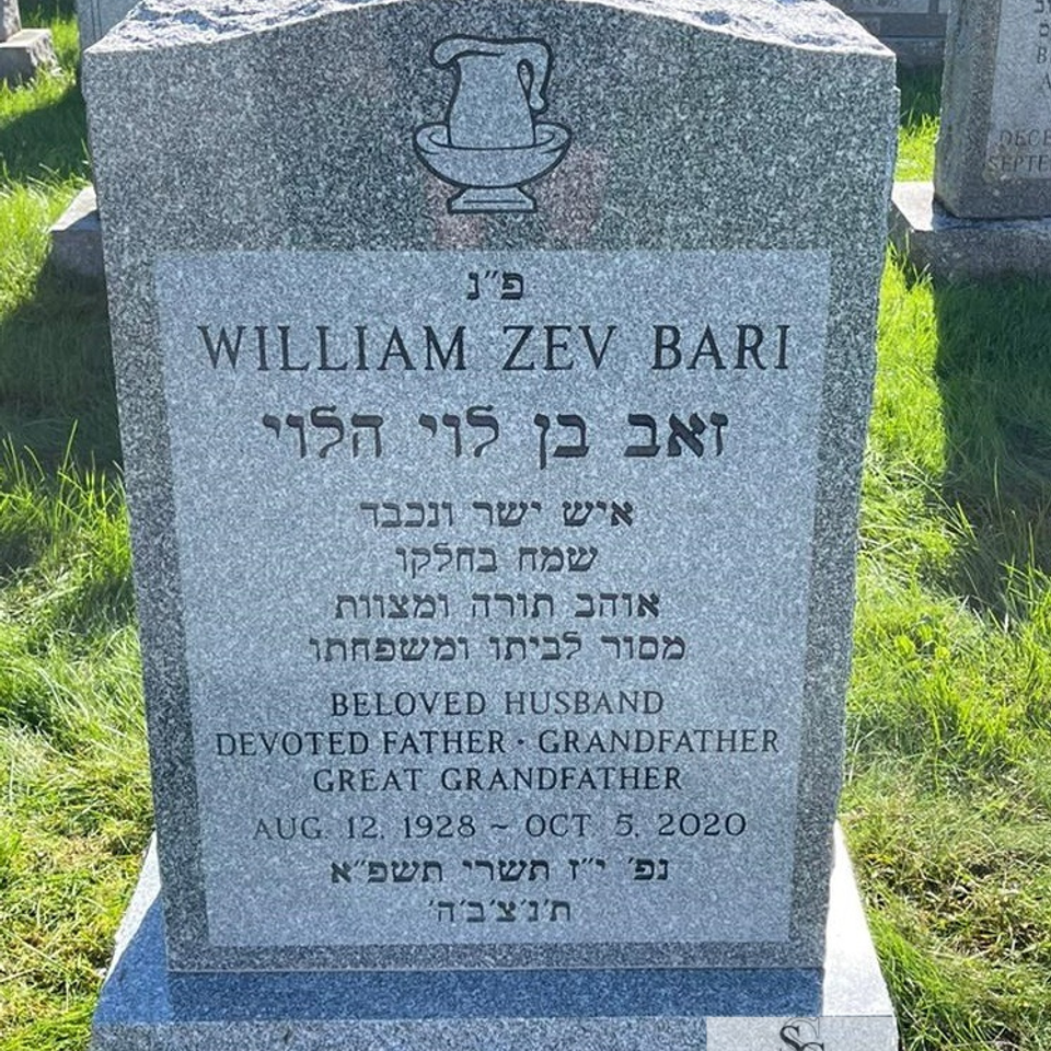 Bari