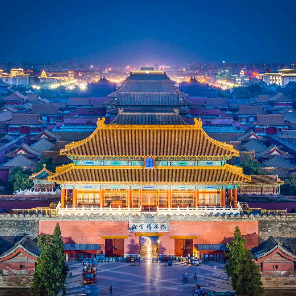 Forbidden city