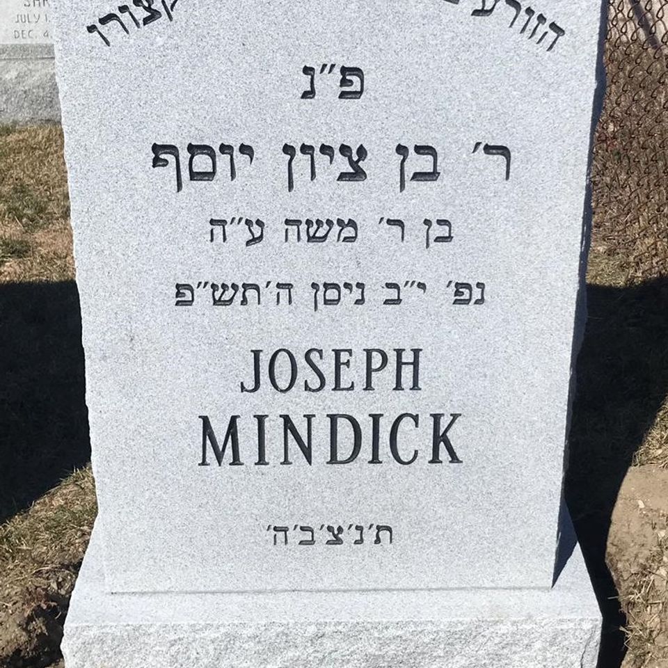 Joseph mindick set