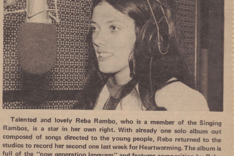 1970 recording reality