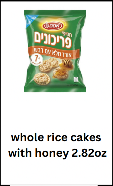 Screenshot 2025 11 25 at 8.43.05 pm