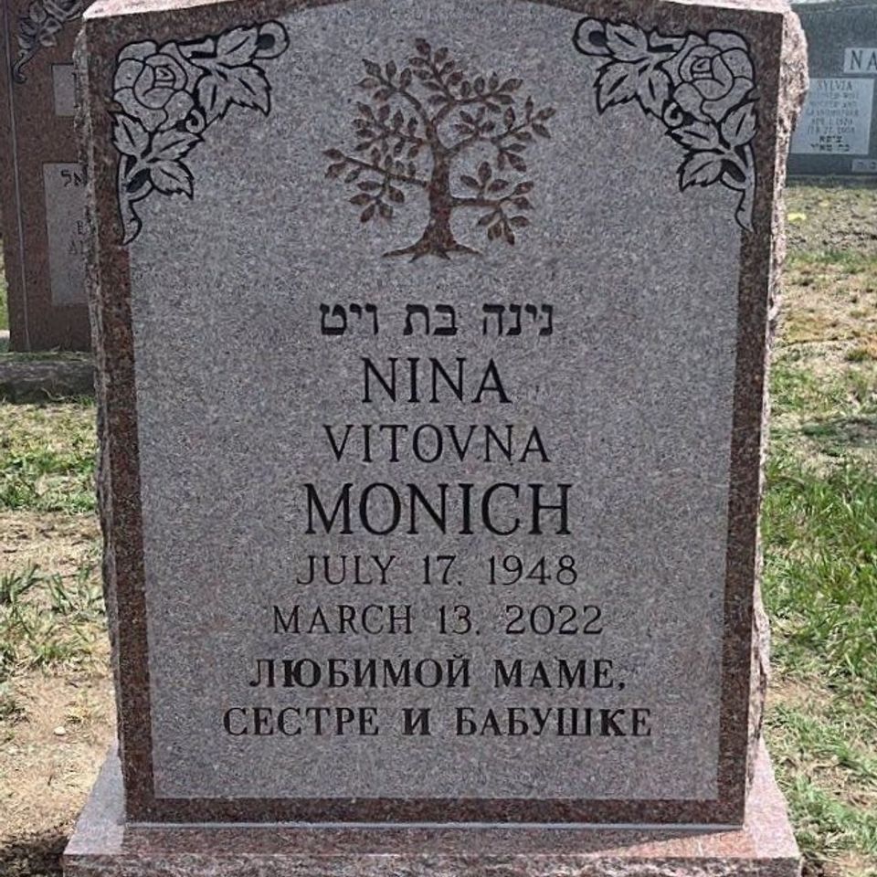  16