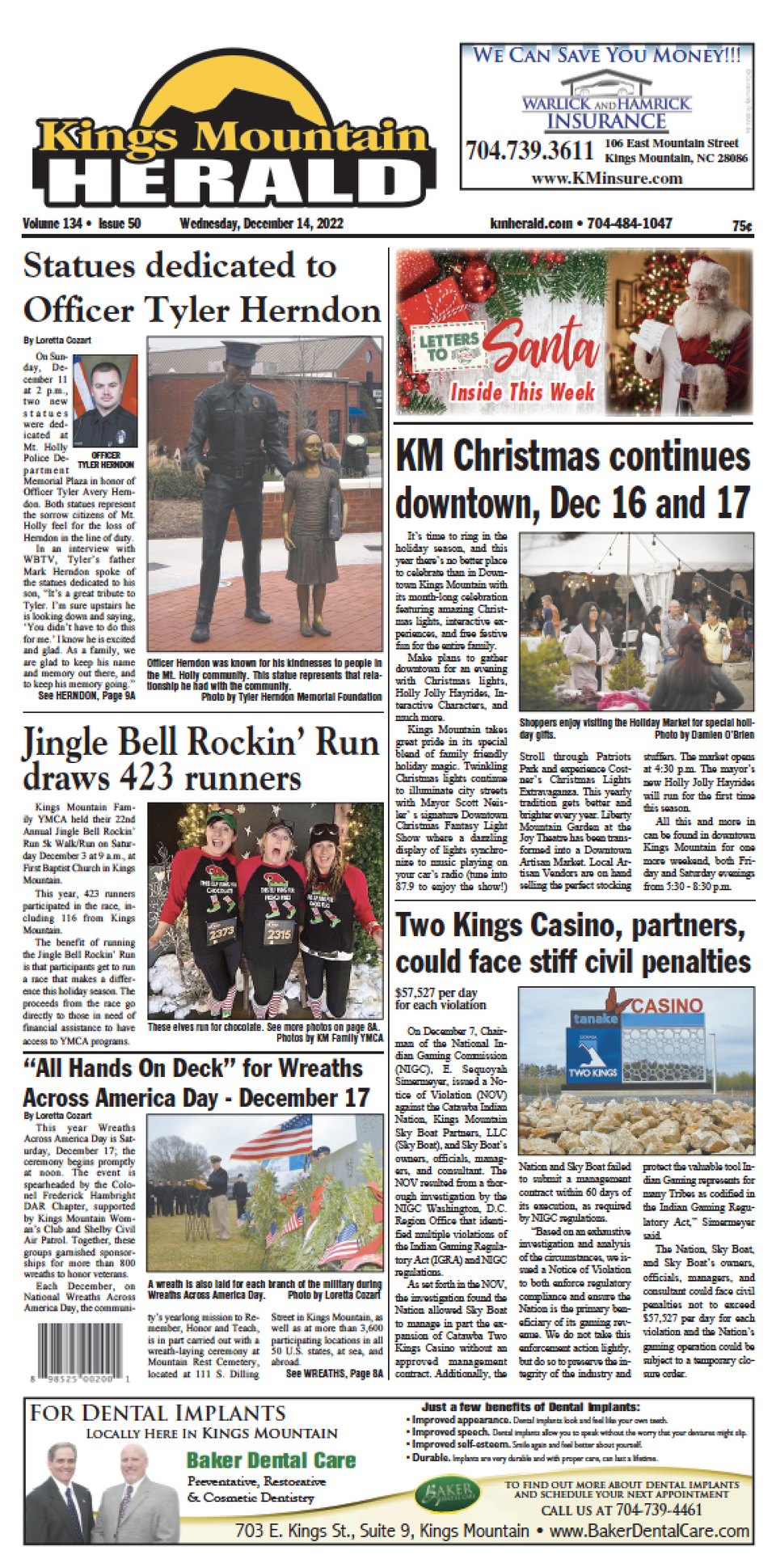 Kmherald