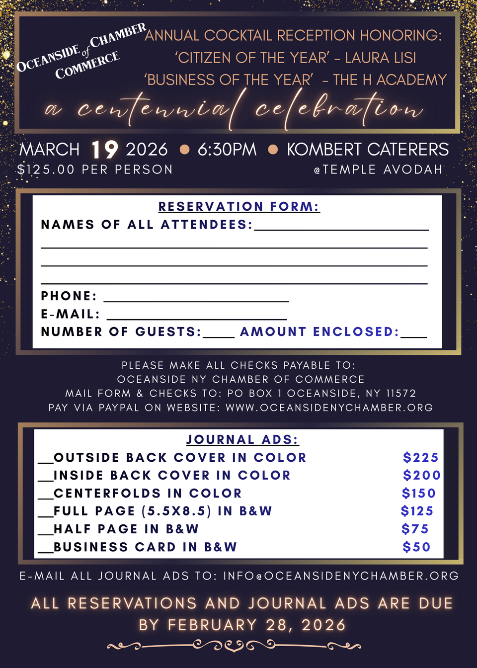 Chamber 2026 cocktail reception invitation