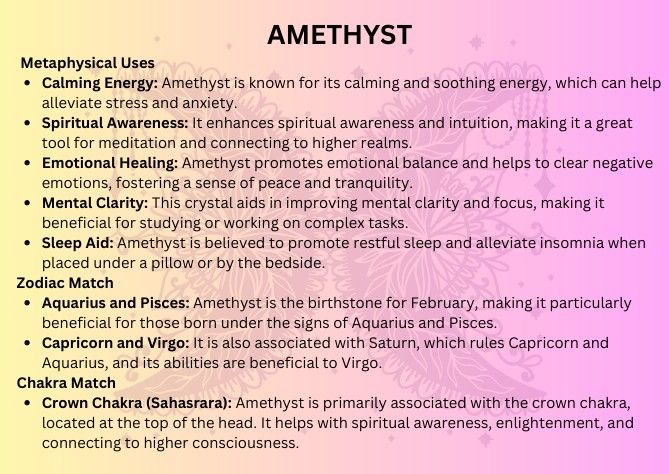 Amethyst