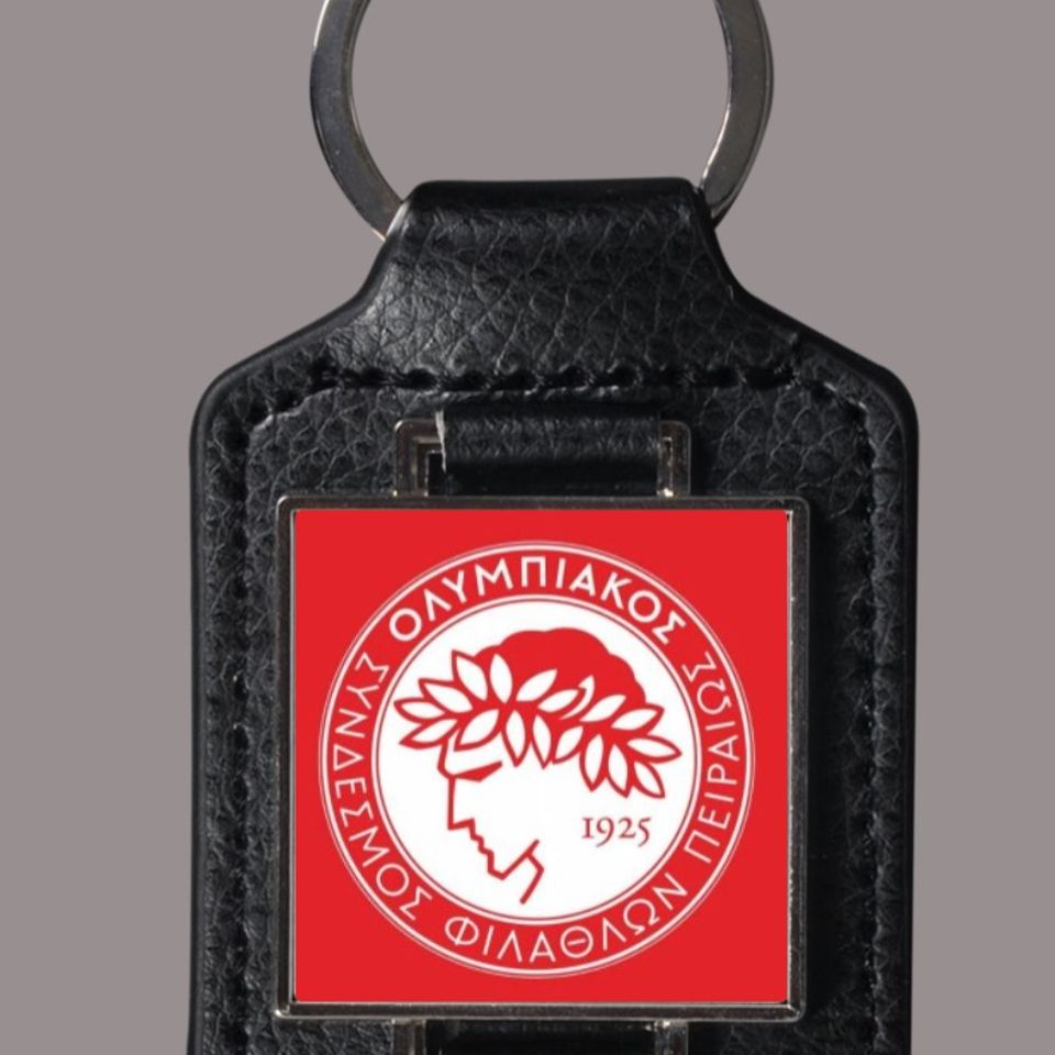 Olympiakos key chain leather