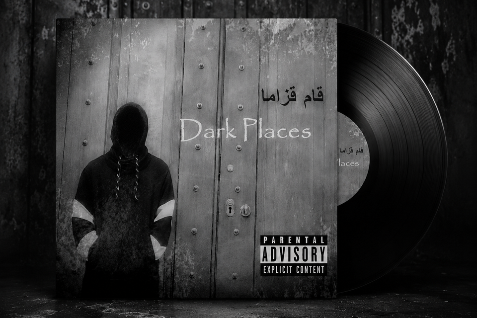 Dark places vinyl background