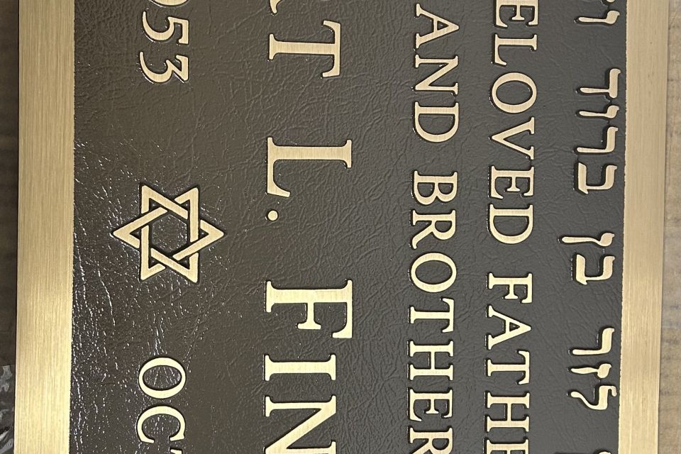 Fineberg bronze