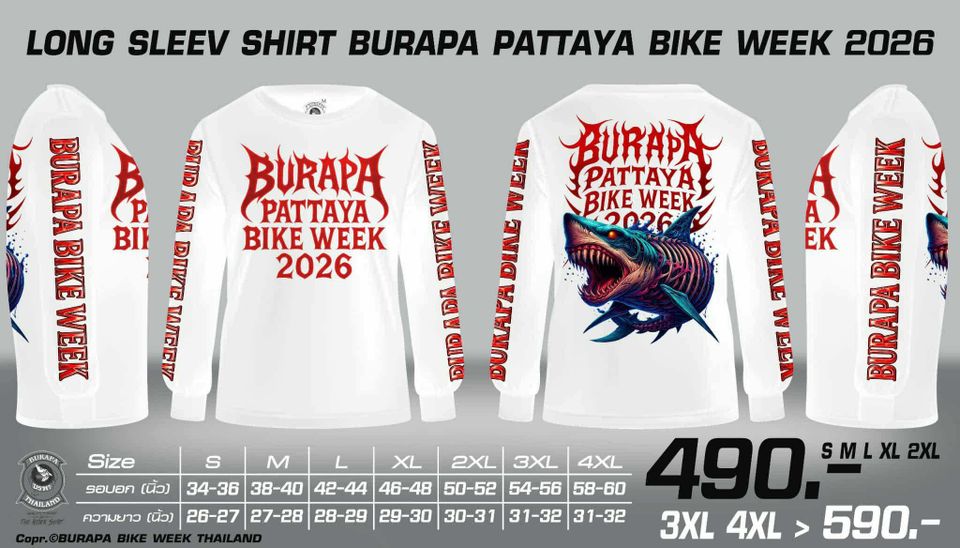 584559299 1572970187222154 3494300442492082128 n