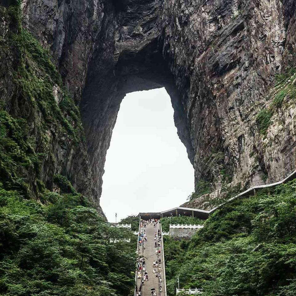 Heavn's gate