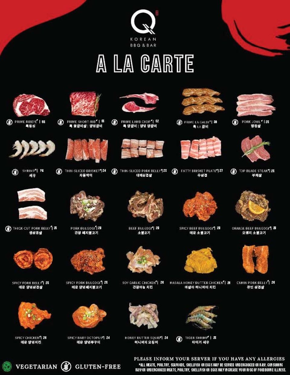 Qui menu 1pdfpdf 250405 113626 page 07 1