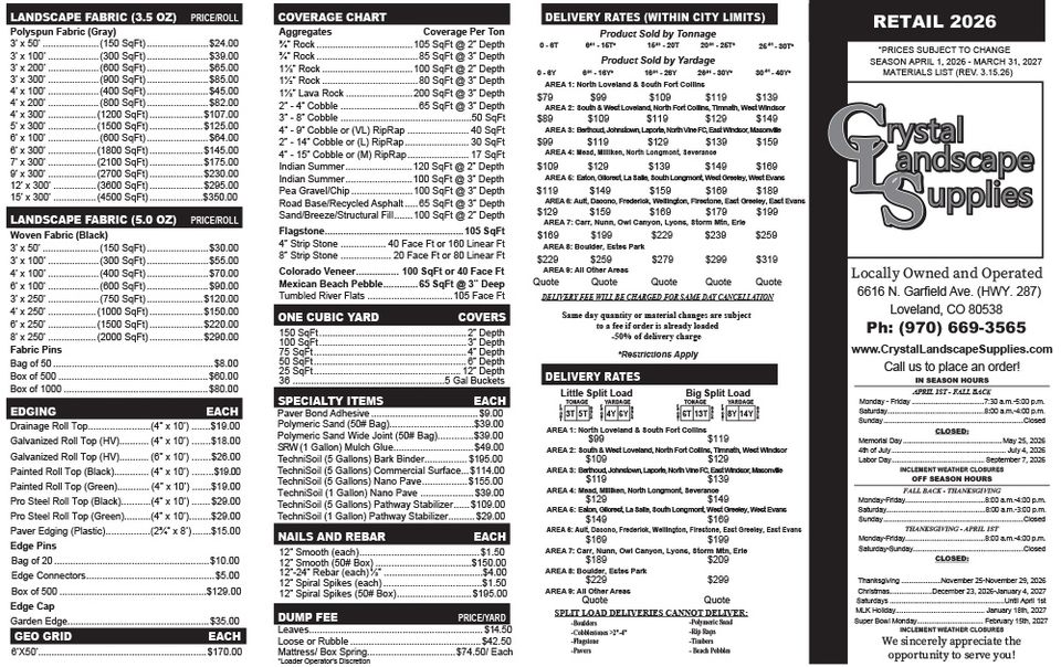 2026 retail materials v031526 1