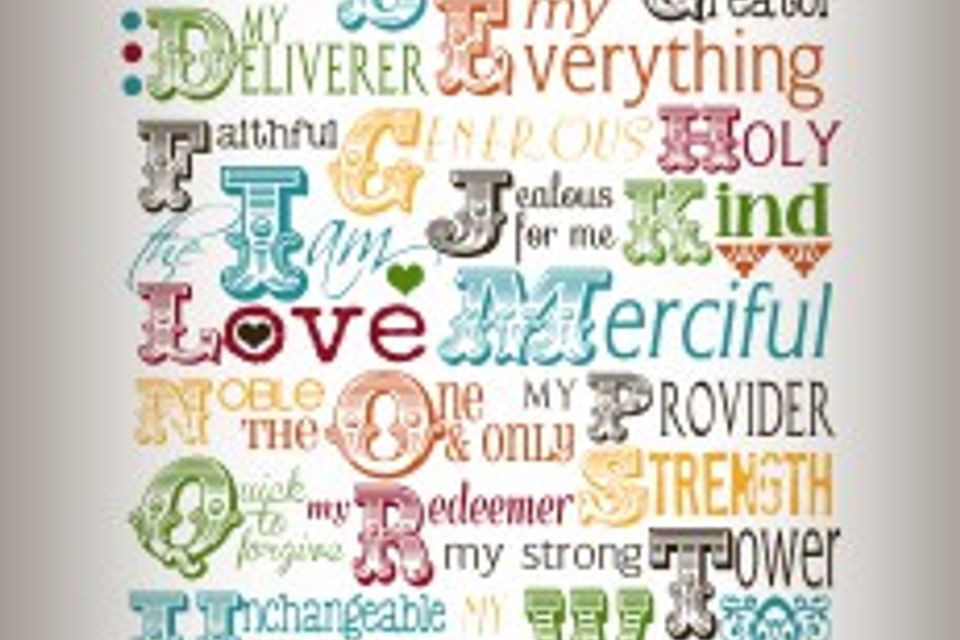 Who is god to me