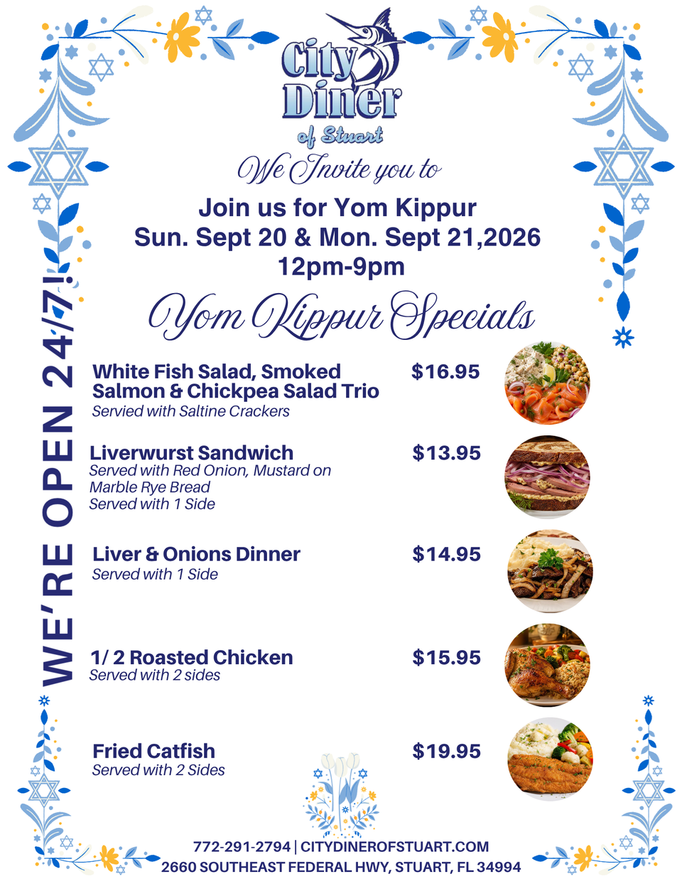 City diner yom kippur for social
