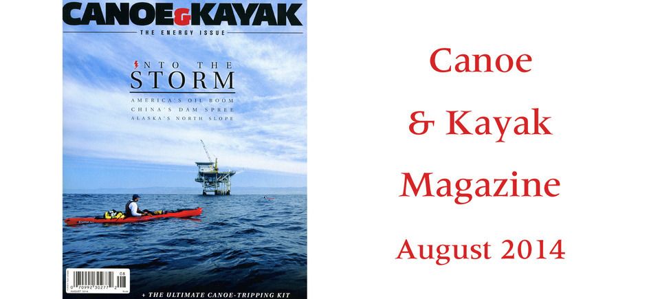 Canoe   kayak 201420140912 18447 tcrsyq