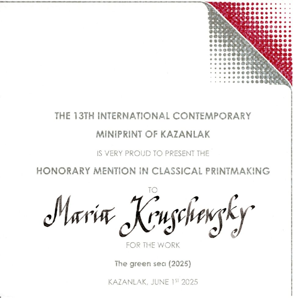 Kazanlak nov 2025 (1) page 0001