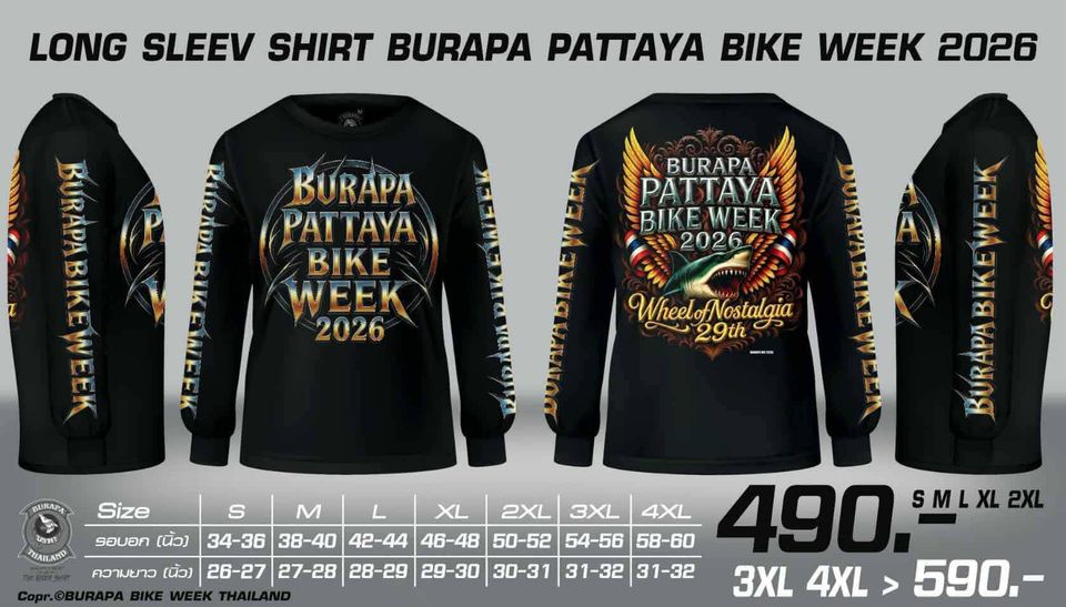 585194911 1572970127222160 8322942021423860436 n