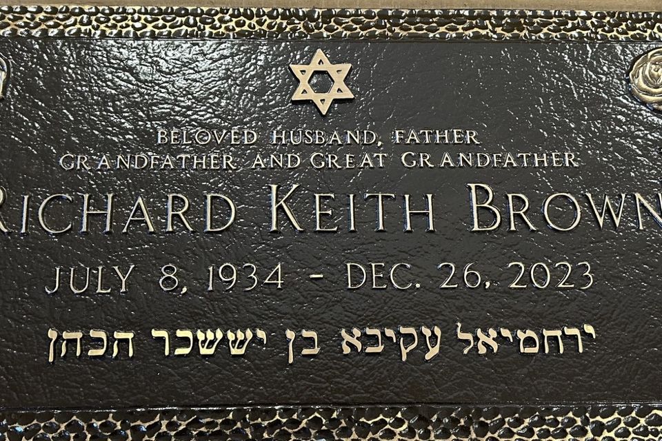 Richard brown bronze