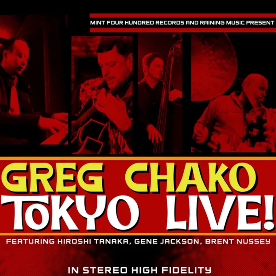 Tokyo live!   cd
