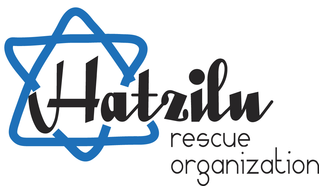 HATZILU RESCUE ORGANIZATION INC