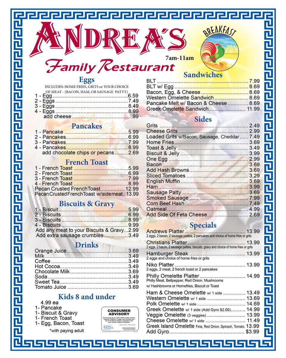 Andrea's feb 2026 1 sided breakfast