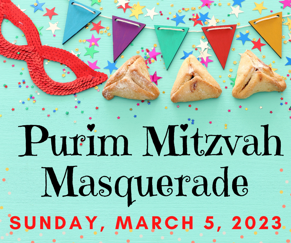 Ks purim 23