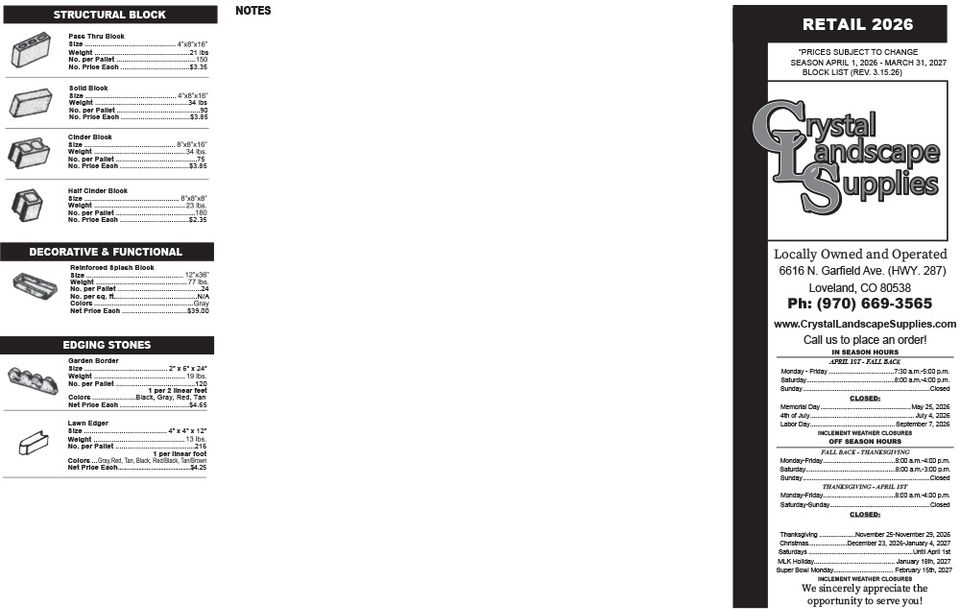 2026 retail pavers v031526 1