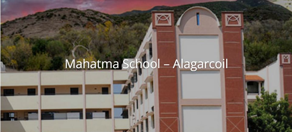 16. mahatma school   alagarcoil