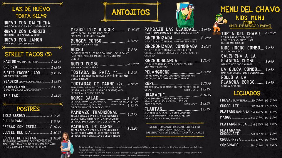 Tll menu 2 080725