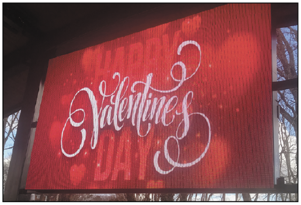 Valentinescreen