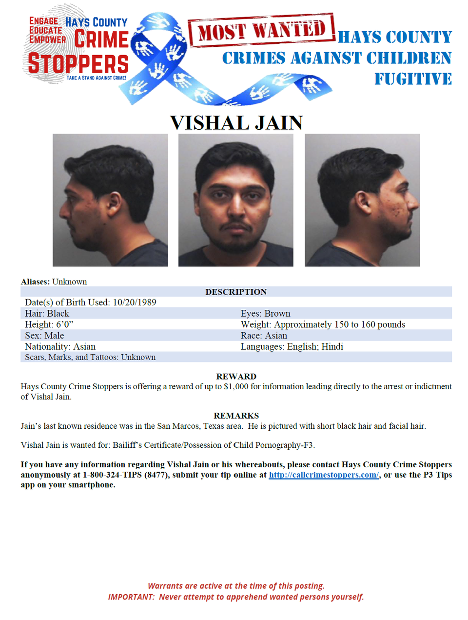 Jain most wanted poster